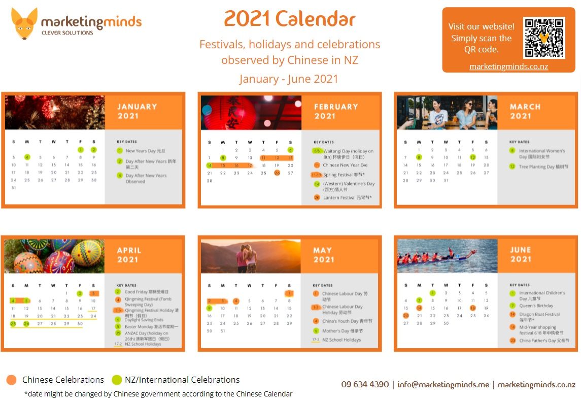 CrossCultural Marketing ChineseNZ 2021 Calendar Marketing Minds
